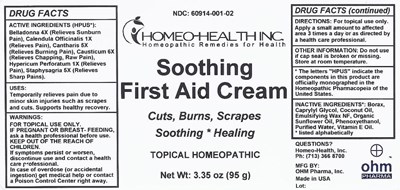Soothing First Aid Cream 95g (Soothing First Aid Cream 95g)